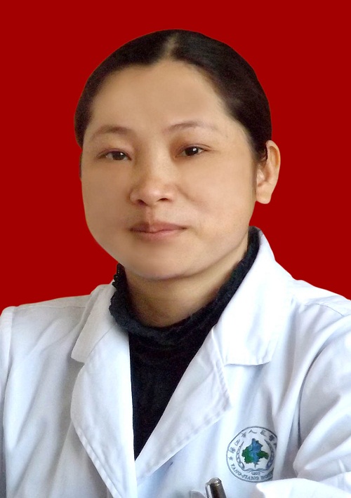 林美娜